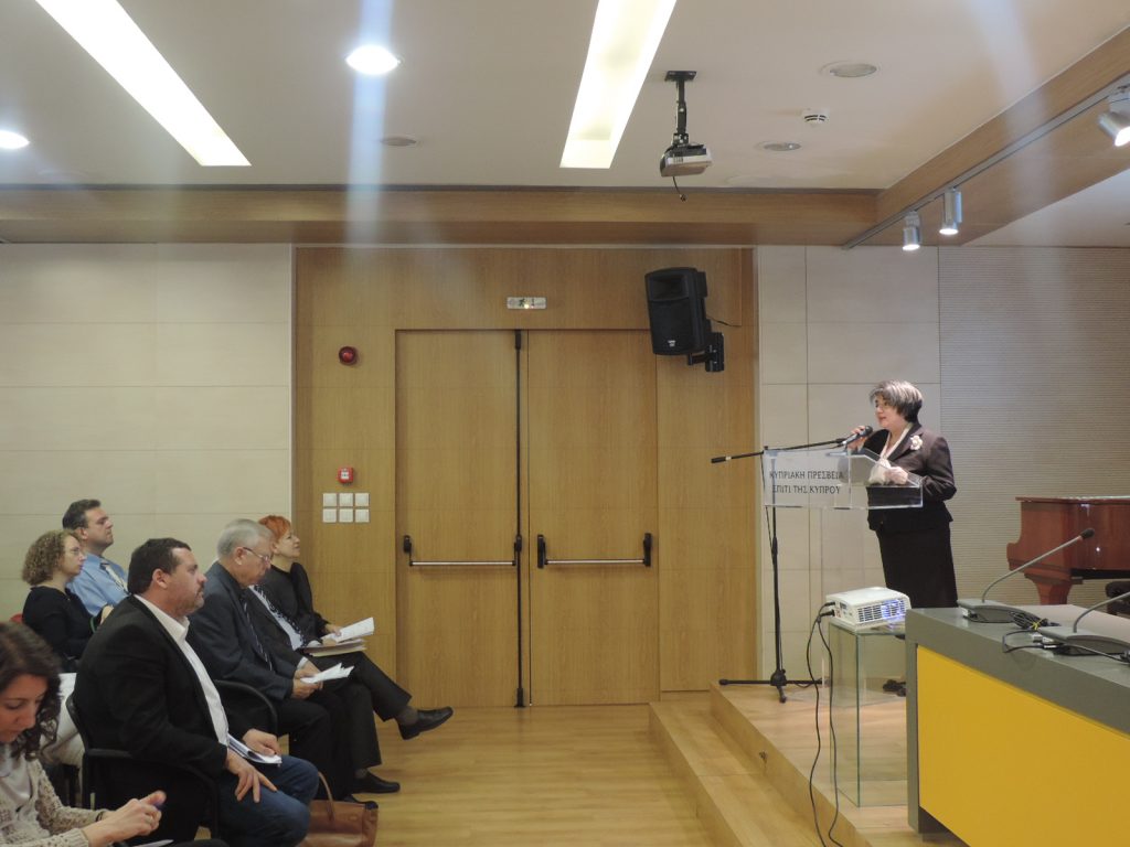 ΚΑ’ Σεμινάριο Αρχαίας Κυπριακής Γραμματείας