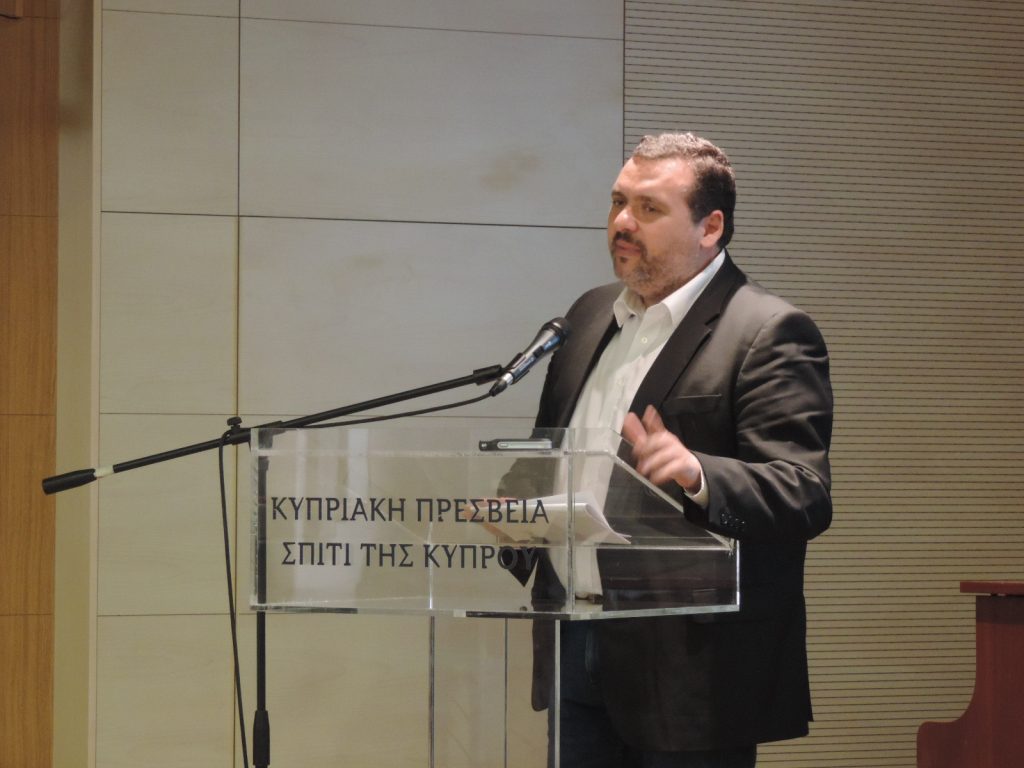 ΚΑ’ Σεμινάριο Αρχαίας Κυπριακής Γραμματείας