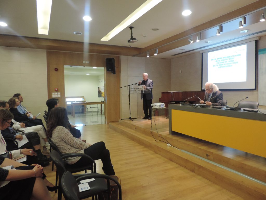 ΚΑ’ Σεμινάριο Αρχαίας Κυπριακής Γραμματείας