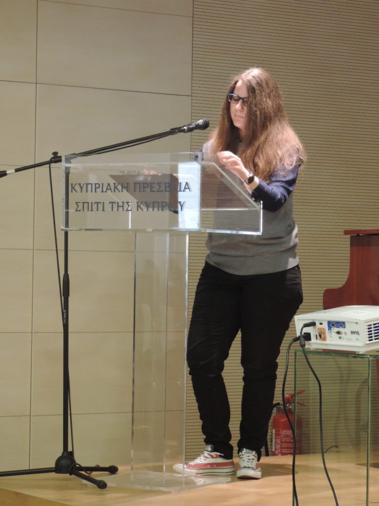 ΚΑ’ Σεμινάριο Αρχαίας Κυπριακής Γραμματείας