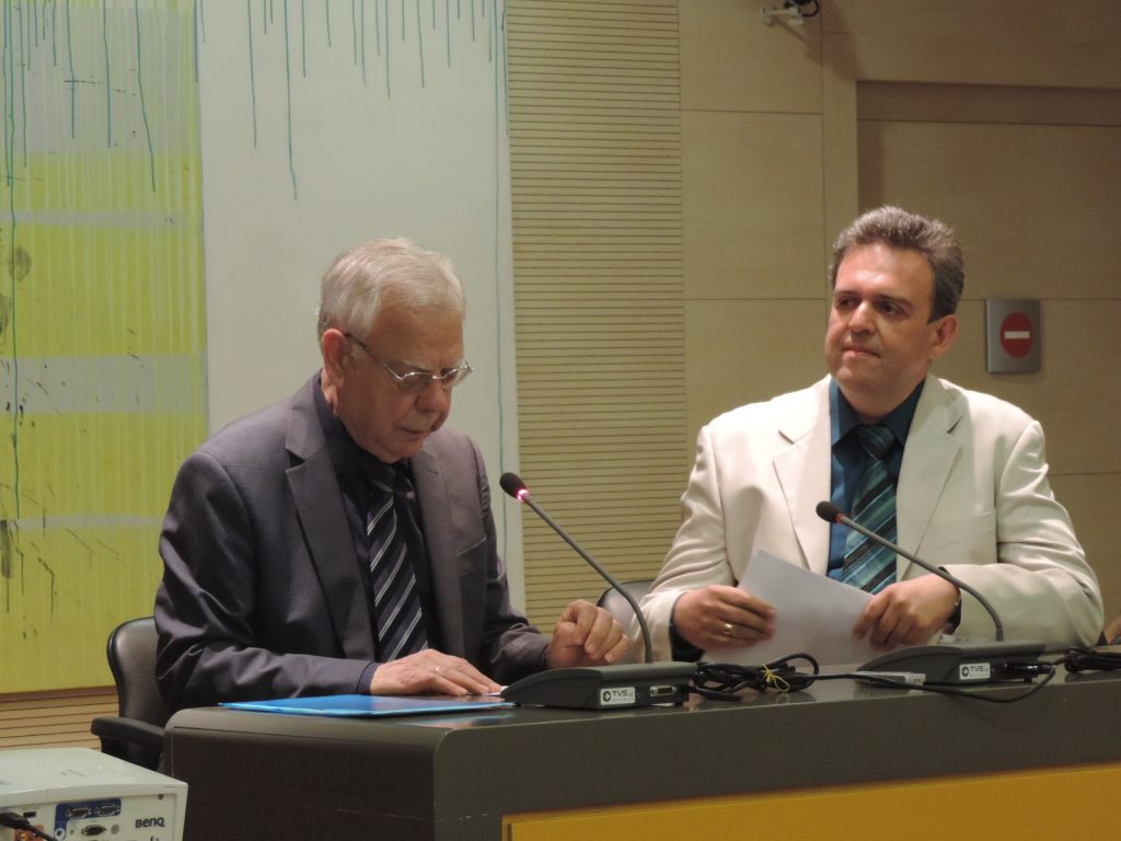 ΚΑ’ Σεμινάριο Αρχαίας Κυπριακής Γραμματείας