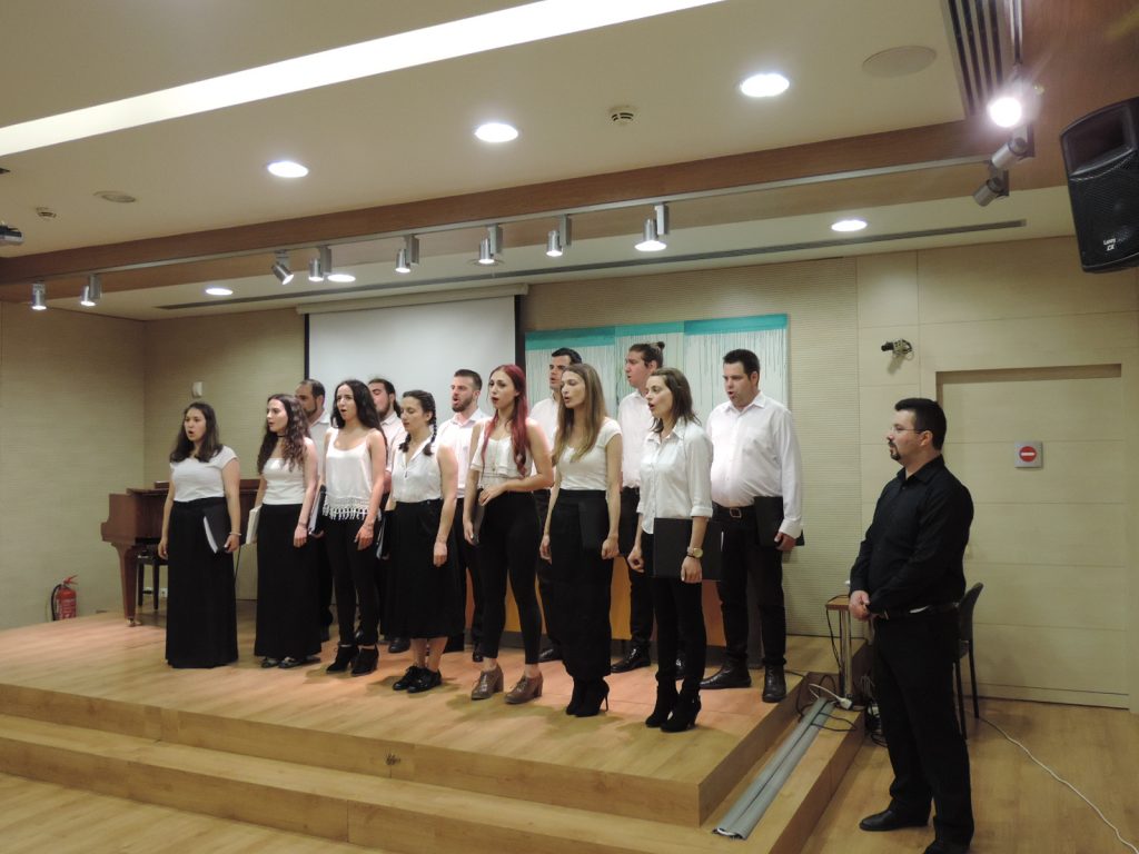 ΚΑ’ Σεμινάριο Αρχαίας Κυπριακής Γραμματείας