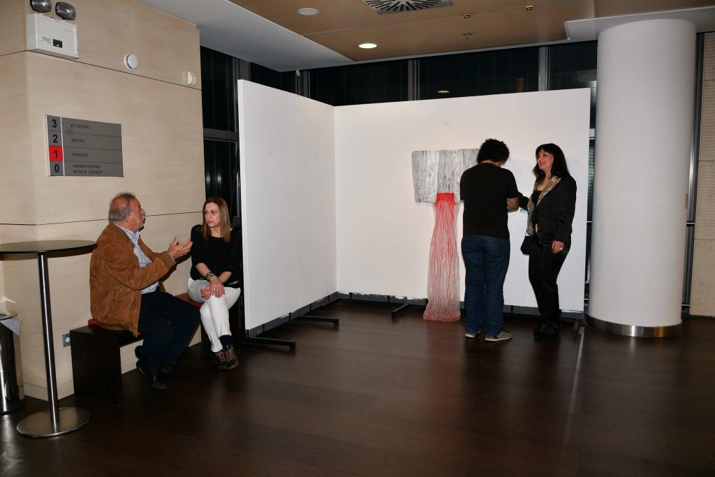 Έκθεση Μαρία Κυπριανού Πνευματική υπέρβαση της κρίσης