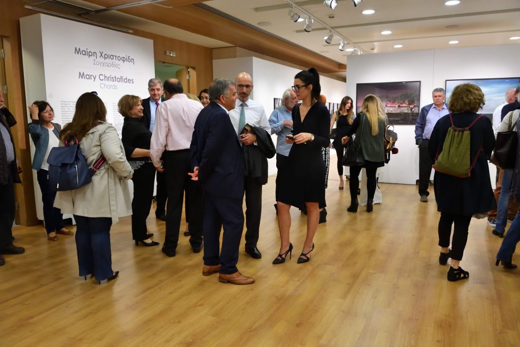 Έκθεση φωτογραφίας Μαίρη Χριστοφίδη Συγχορδίες