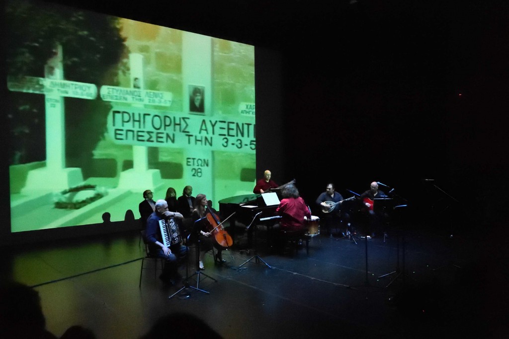 Τιμητική εκδήλωση και Συναυλία Μιχάλη Βιολάρη Καιρών και Ηρώων Μνήμη