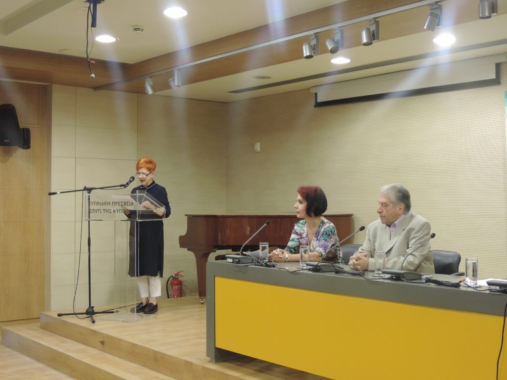 Απαράμιλλη δύναμη