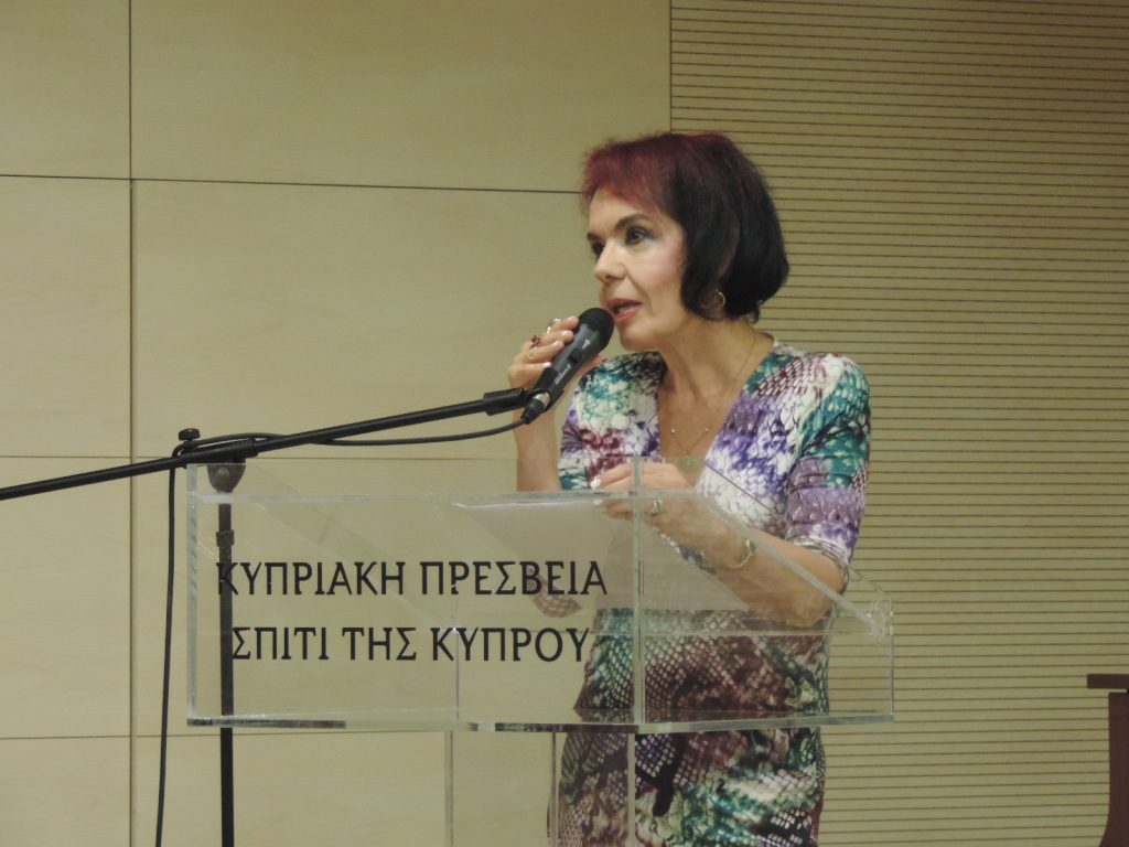 Απαράμιλλη δύναμη