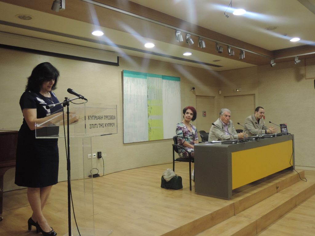 Απαράμιλλη δύναμη