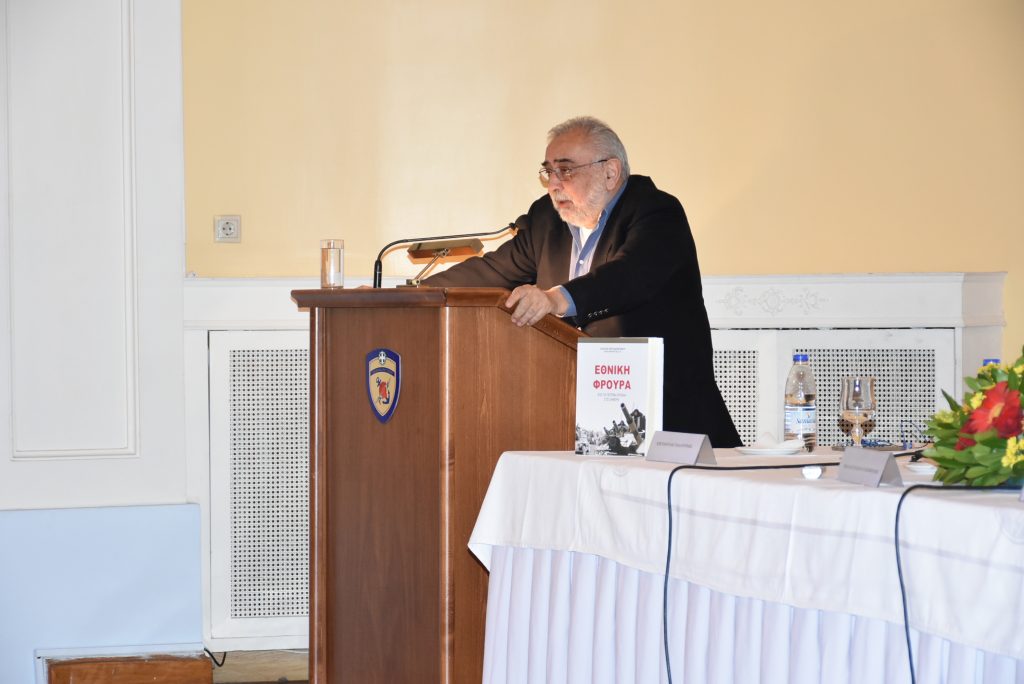 Εθνική Φρουρά από τα Πέτρινα Χρόνια στο Σήμερα