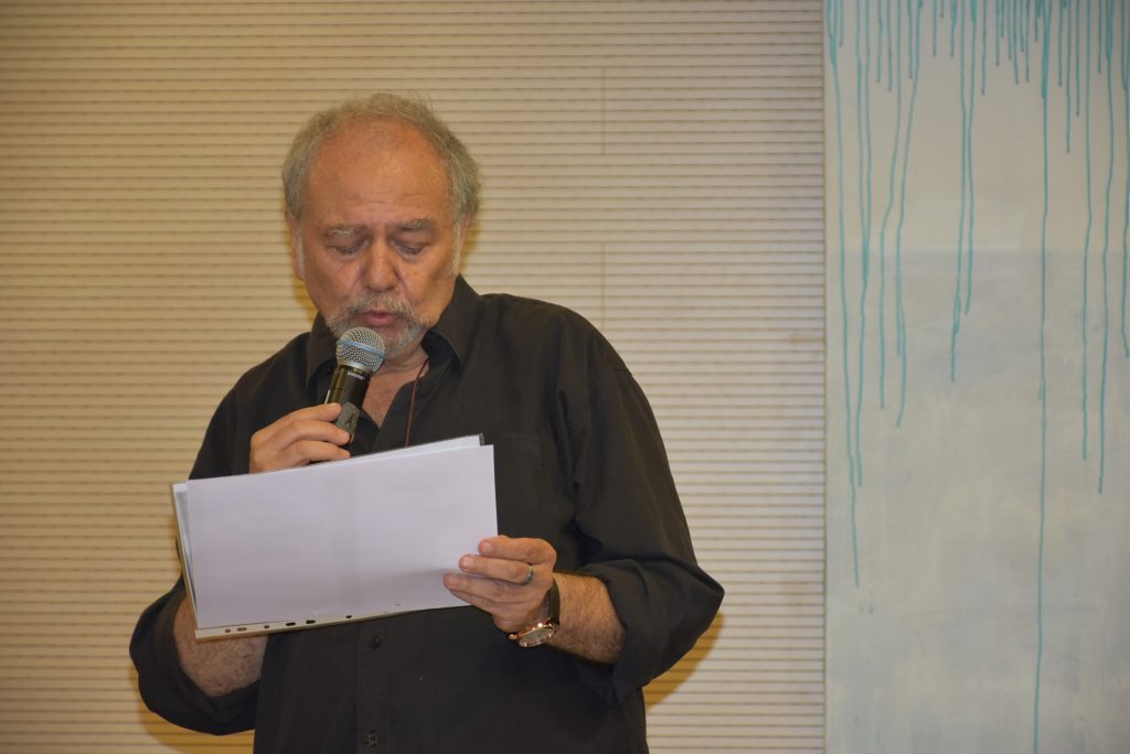 Ποιήματα της Αγάπης και της Ξενιτιάς