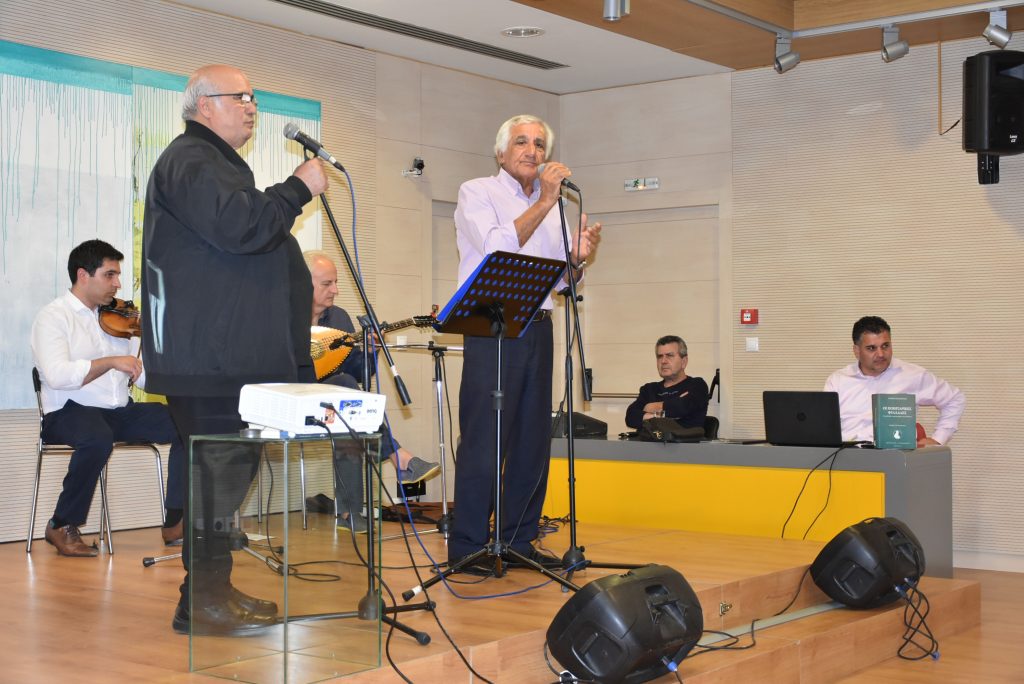 Οι Ποιητάρικες Φυλλάδες 122 φυλλάδες, δημοσιευμένες και ανέκδοτες (Έκδοση Ιδρύματος “Ανδρέας Μαππούρας”)