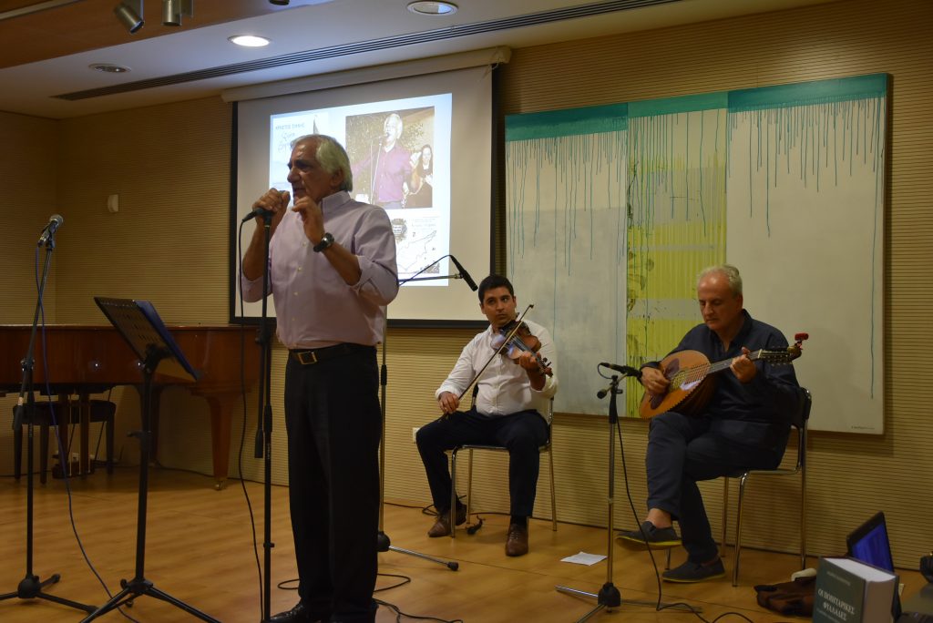 Οι Ποιητάρικες Φυλλάδες 122 φυλλάδες, δημοσιευμένες και ανέκδοτες (Έκδοση Ιδρύματος “Ανδρέας Μαππούρας”)