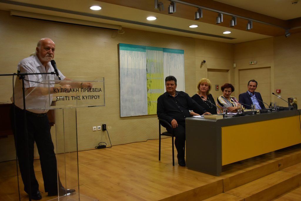 Ο Λύκος της Σπάρτης