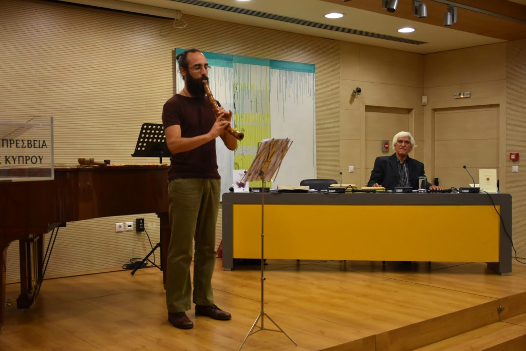 Ανθολόγιο Χαϊκού
