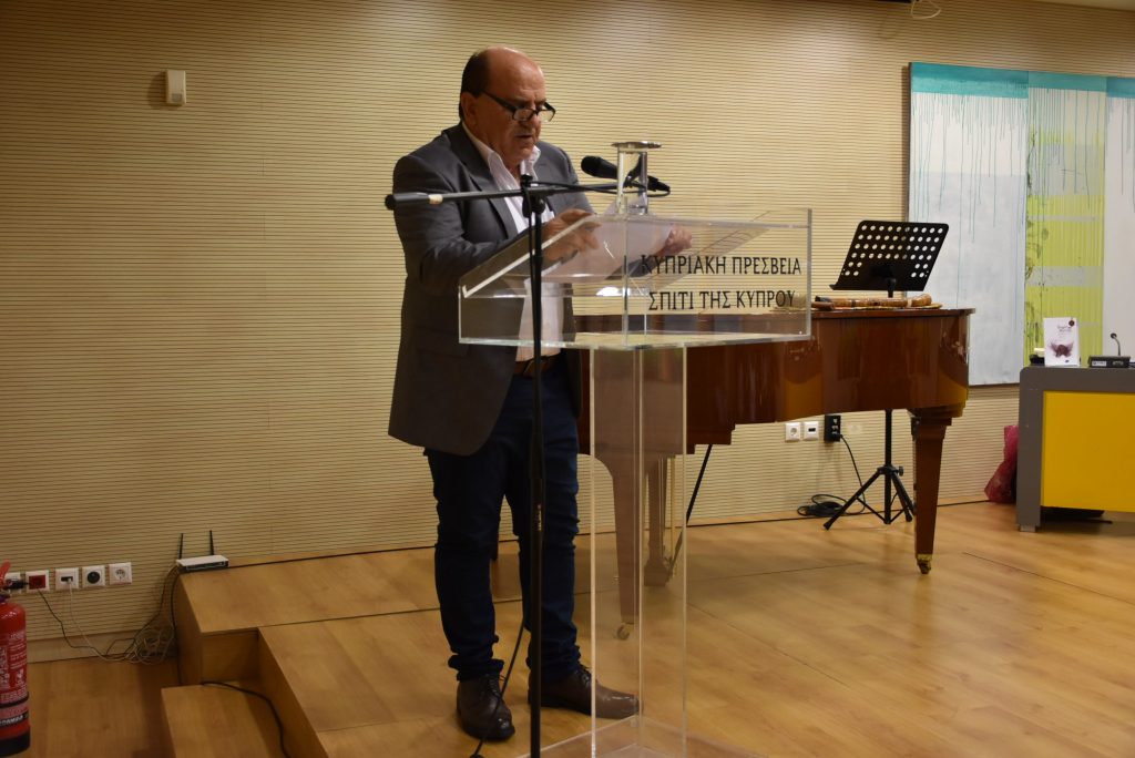 Ανθολόγιο Χαϊκού