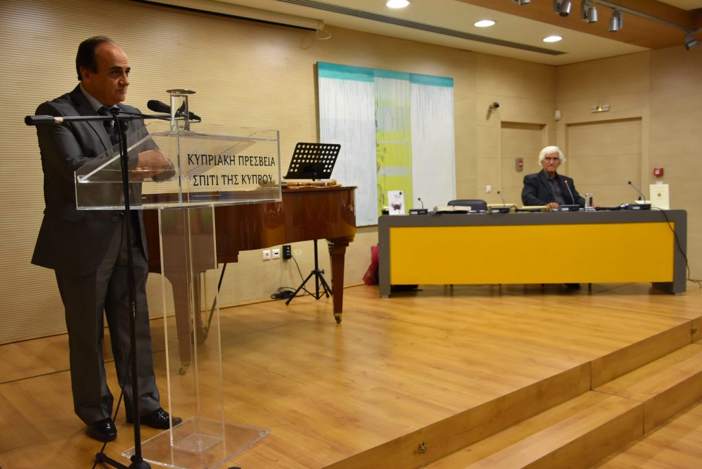 Ανθολόγιο Χαϊκού