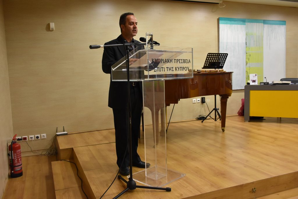 Ανθολόγιο Χαϊκού