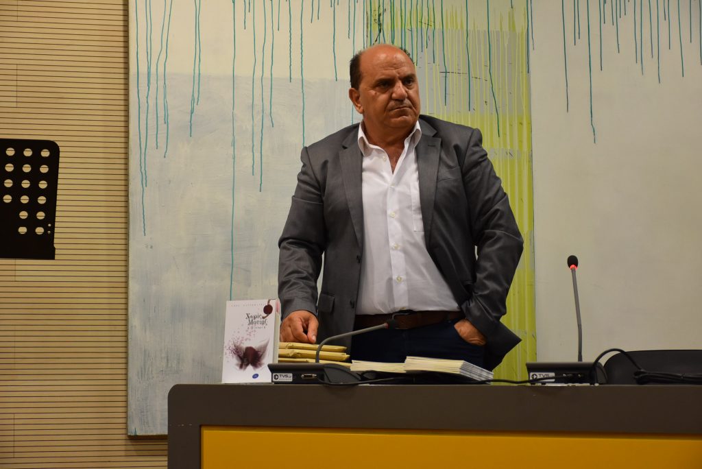 Ανθολόγιο Χαϊκού