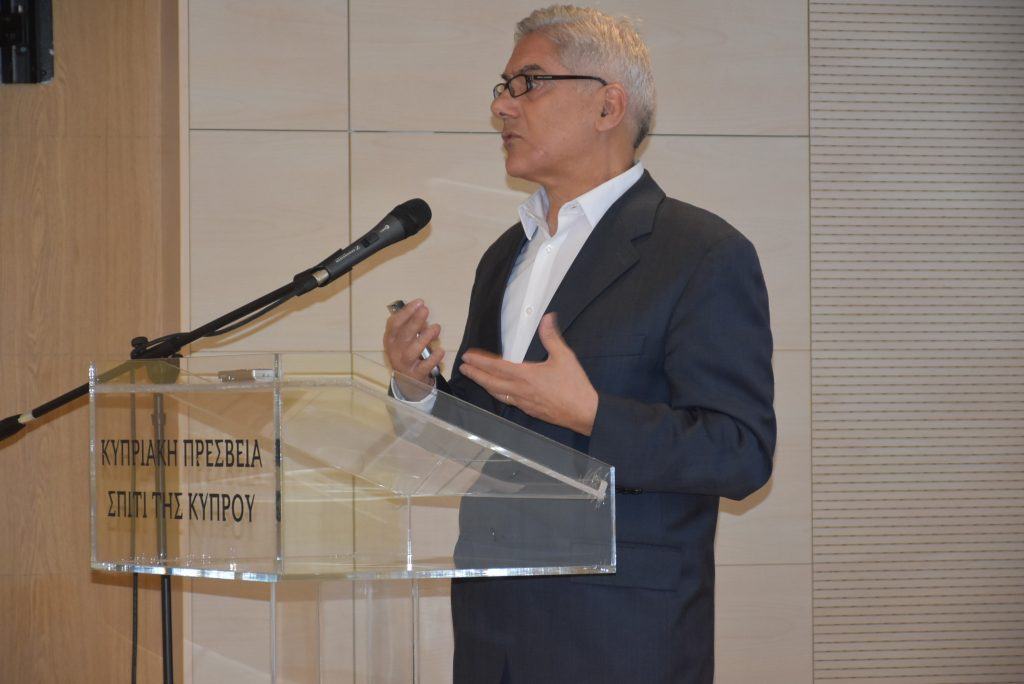 Διάλεξη: Κατάρτιση των Εκπαιδευτικών και Διευθυντών στην Κύπρο για μεγαλύτερη αποτελεσματικότητα στην εκπαίδευση