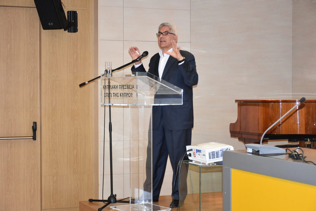 Διάλεξη: Κατάρτιση των Εκπαιδευτικών και Διευθυντών στην Κύπρο για μεγαλύτερη αποτελεσματικότητα στην εκπαίδευση