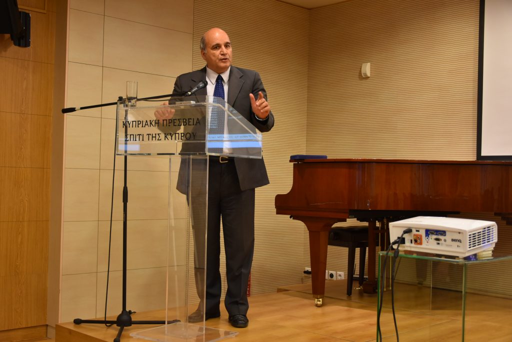 Διάλεξη: Κατάρτιση των Εκπαιδευτικών και Διευθυντών στην Κύπρο για μεγαλύτερη αποτελεσματικότητα στην εκπαίδευση