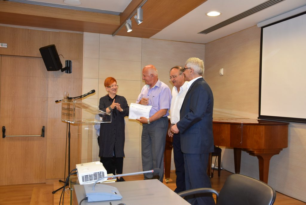 Διάλεξη: Κατάρτιση των Εκπαιδευτικών και Διευθυντών στην Κύπρο για μεγαλύτερη αποτελεσματικότητα στην εκπαίδευση