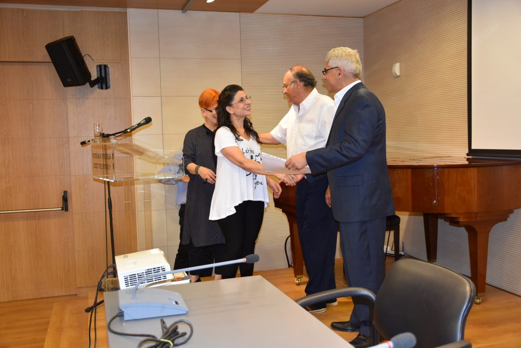 Διάλεξη: Κατάρτιση των Εκπαιδευτικών και Διευθυντών στην Κύπρο για μεγαλύτερη αποτελεσματικότητα στην εκπαίδευση