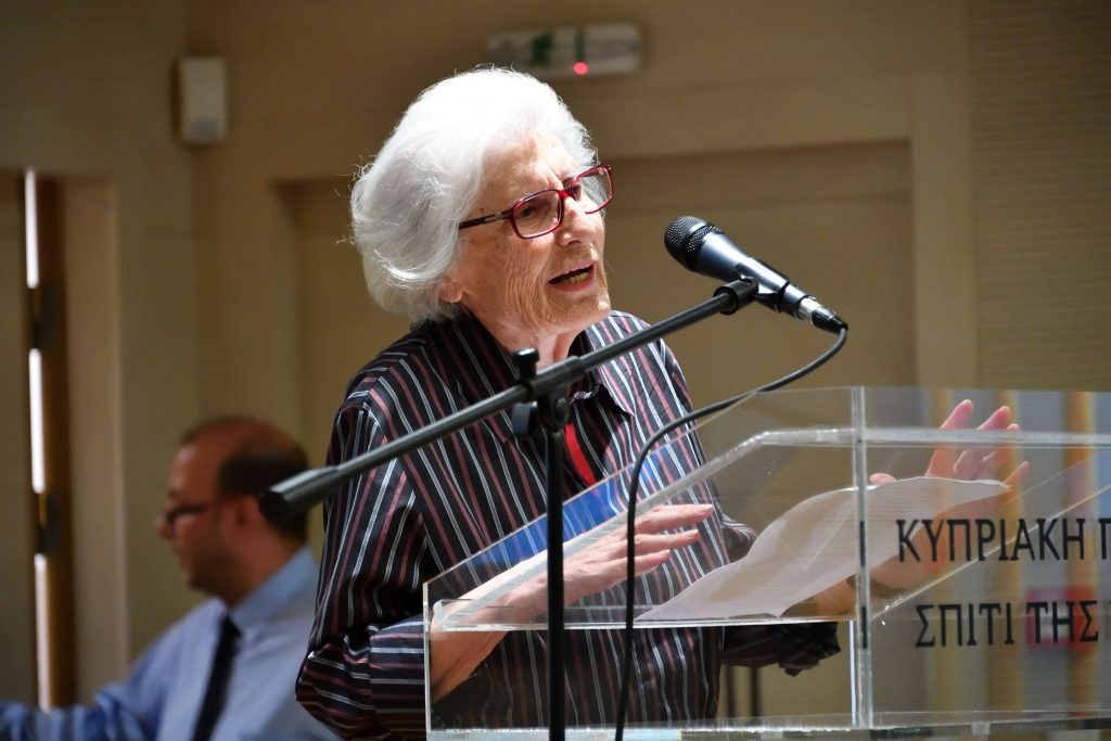 30 χρόνια από την ίδρυση του Σπιτιού της Κύπρου