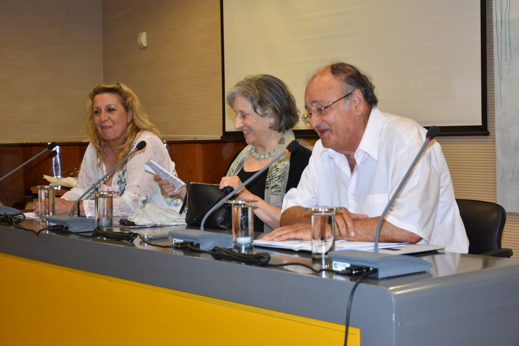 Η Μεσόγειος, θάλασσα Άρτου και Ποίησης. Η Κύπρος ανάμεσα στους πολιτισμούς της Μεσογείου