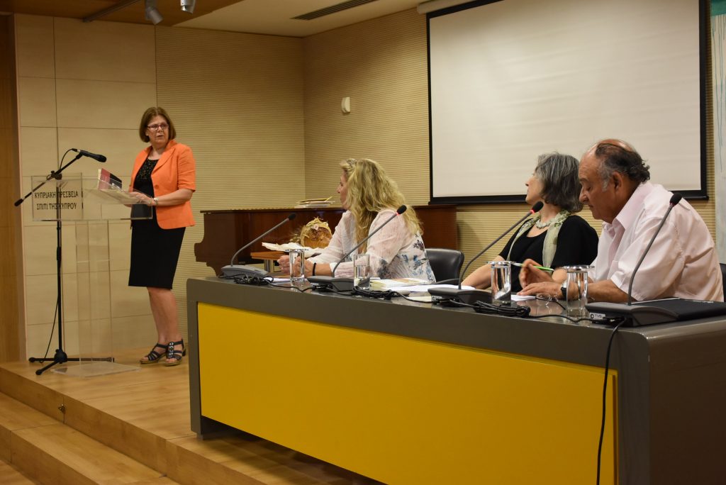 Η Μεσόγειος, θάλασσα Άρτου και Ποίησης. Η Κύπρος ανάμεσα στους πολιτισμούς της Μεσογείου