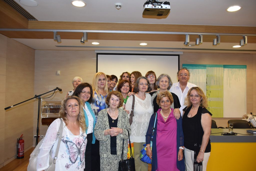Η Μεσόγειος, θάλασσα Άρτου και Ποίησης. Η Κύπρος ανάμεσα στους πολιτισμούς της Μεσογείου