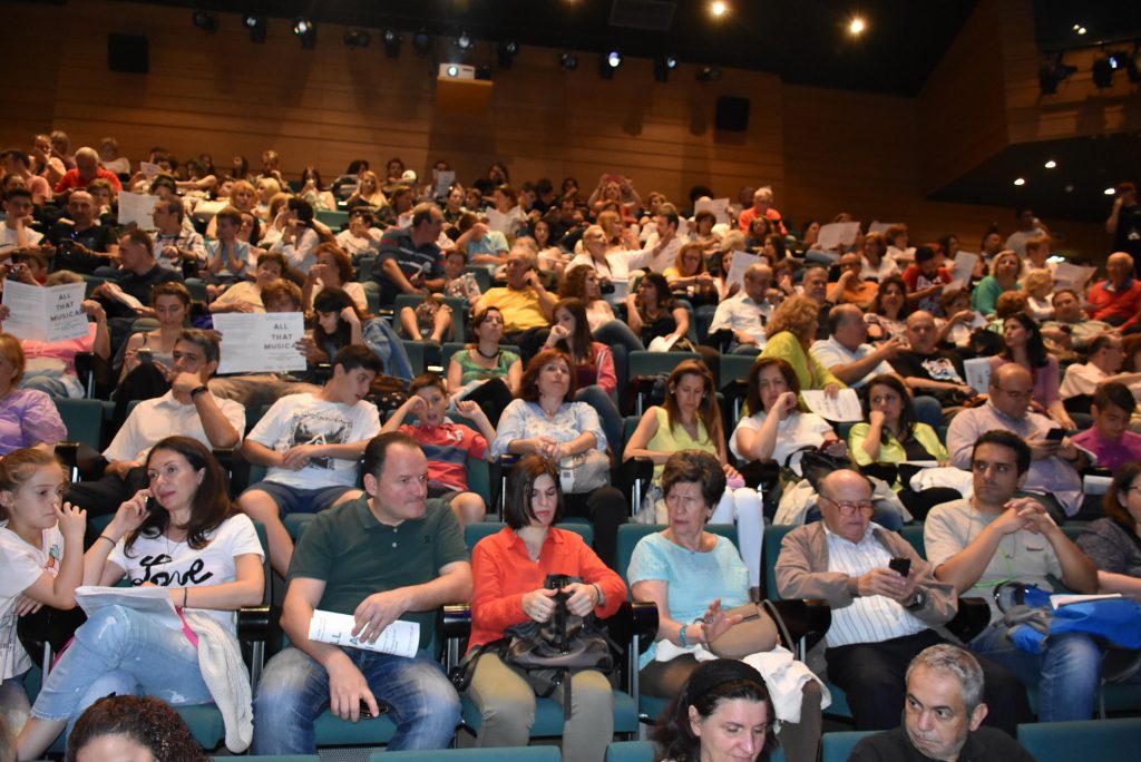 Μουσικοθεατρική παράσταση: All that Musical