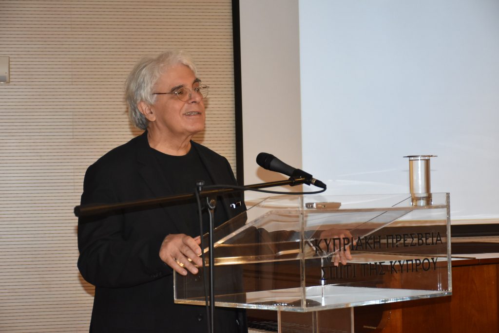 Διάλεξη: του αρχιτέκτονα Angelo Candalepas
