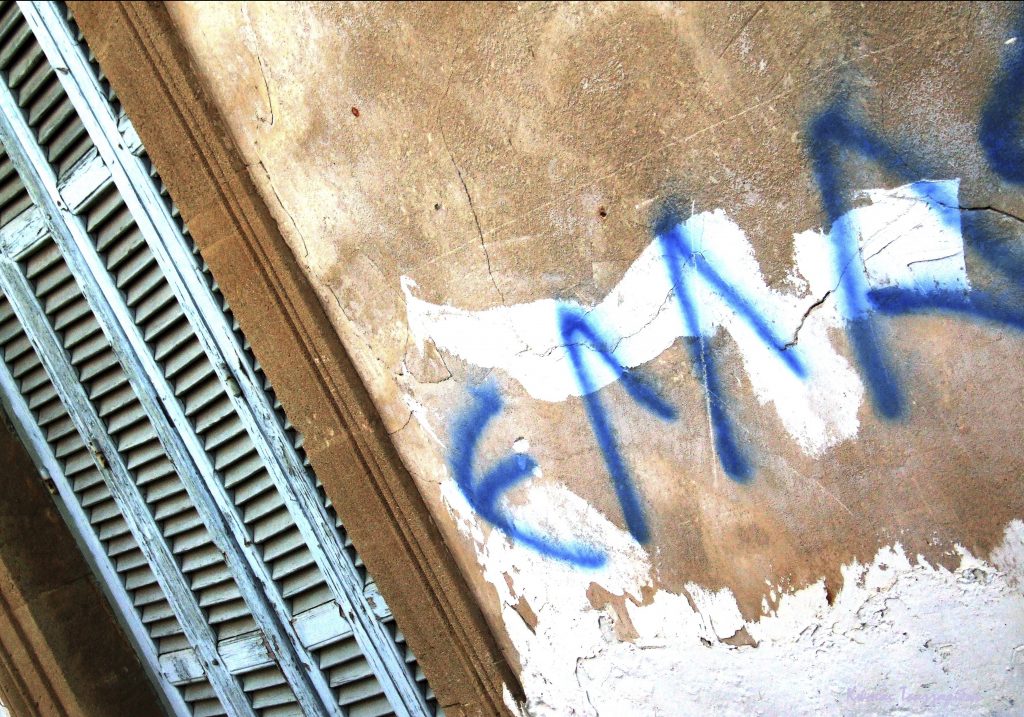 Έκθεση Φωτογραφίας Παγωμένη Λευκωσία από το 1974 του Κώστα Τσαγγαρίδη