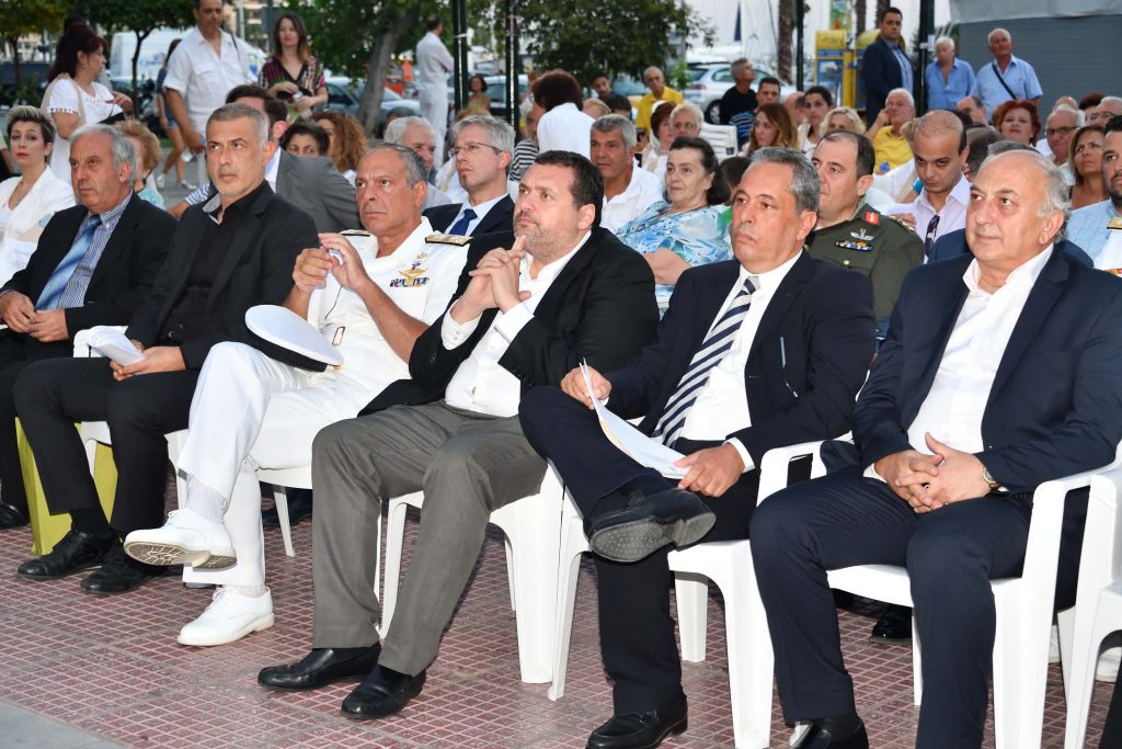 Κεντρική επετειακή αντικατοχική εκδήλωση για τα 43 χρόνια από το πραξικόπημα και την τουρκική εισβολή στην Κύπρο το 1974
