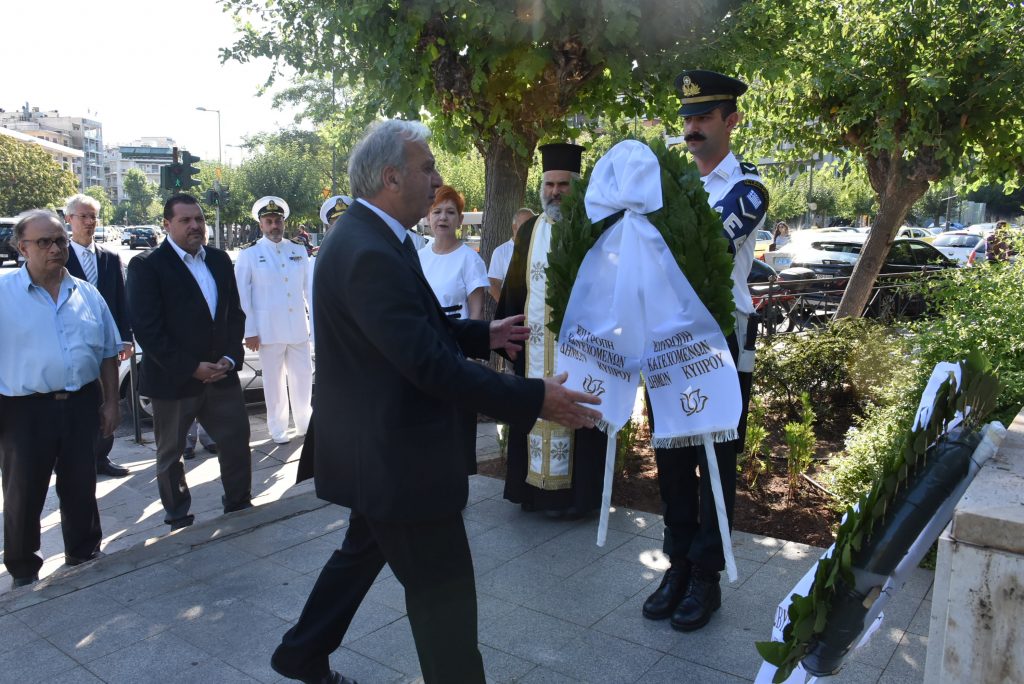 Επιμνημόσυνες δεήσεις και καταθέσεις στεφάνων