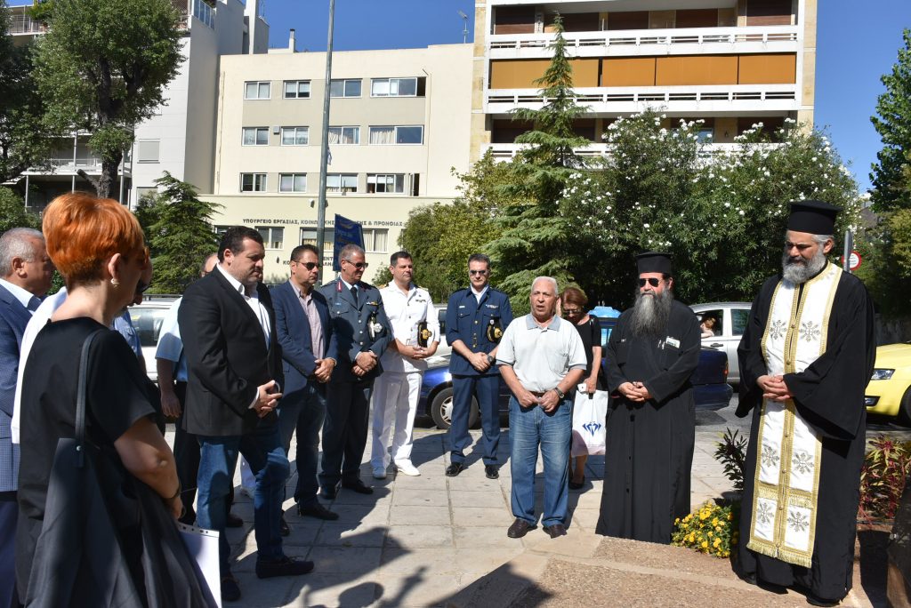 Επιμνημόσυνες δεήσεις και καταθέσεις στεφάνων