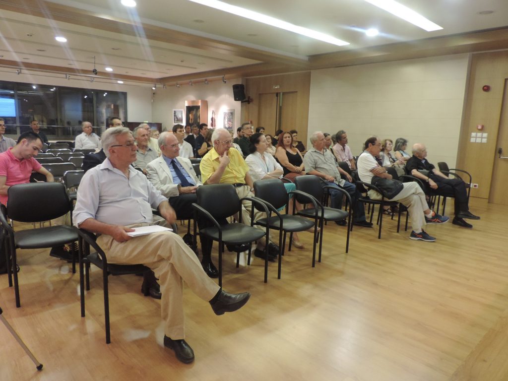 Διάλεξη με θέμα: “Η ελληνική ιστοριογραφία σε διεθνές πλαίσιο”