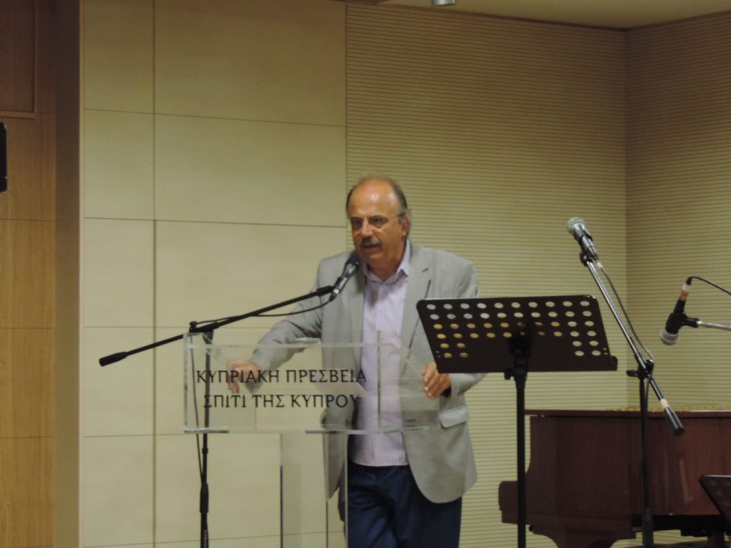 Τα Μάθκια τα Γιαλλούρικα