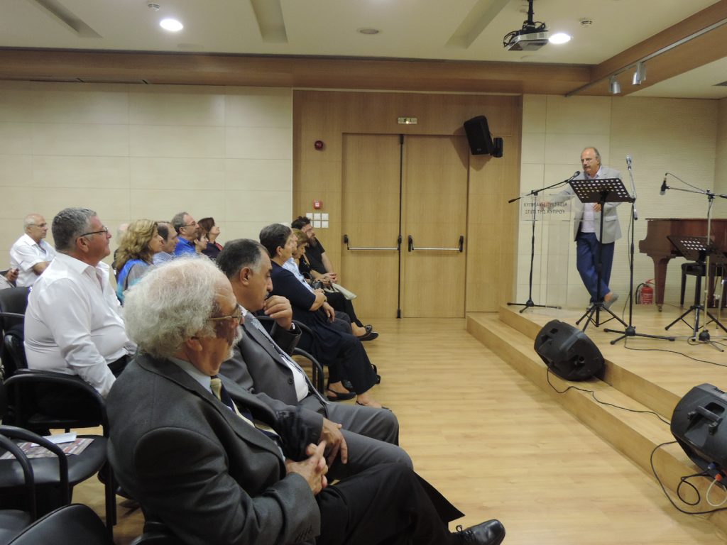 Τα Μάθκια τα Γιαλλούρικα