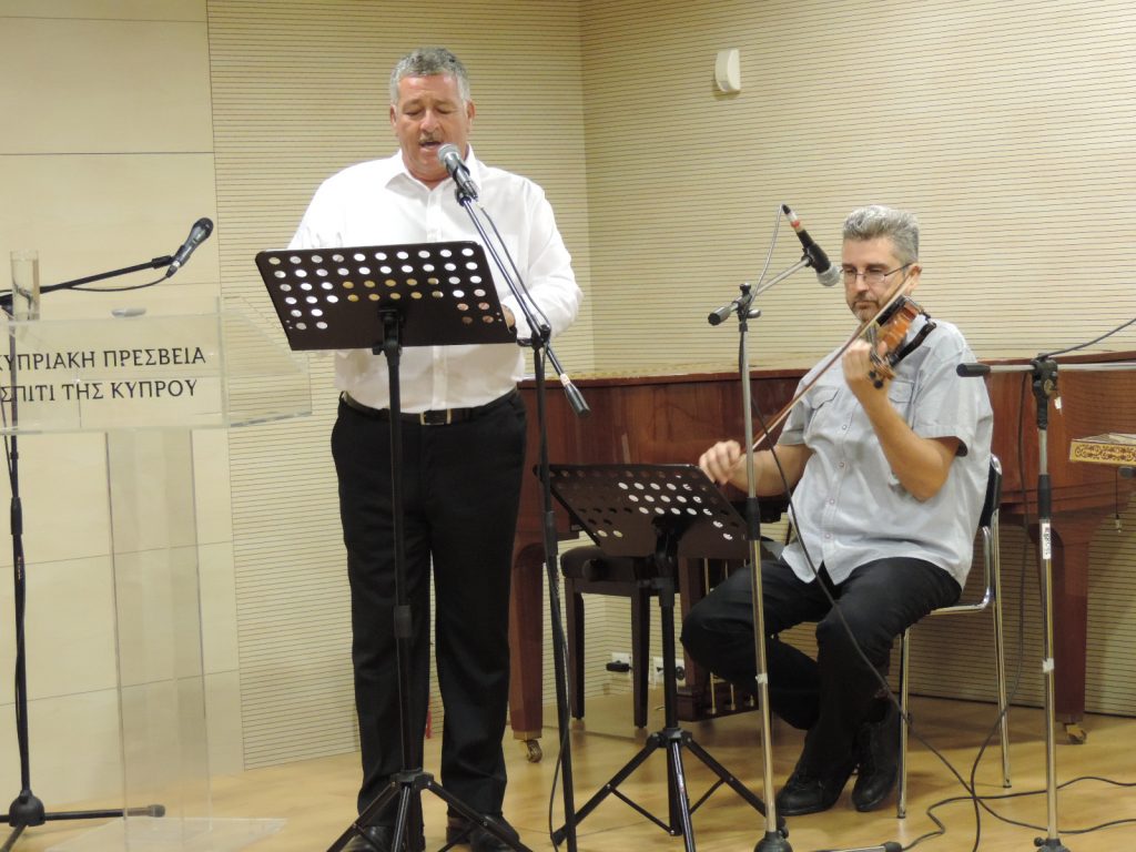 Τα Μάθκια τα Γιαλλούρικα