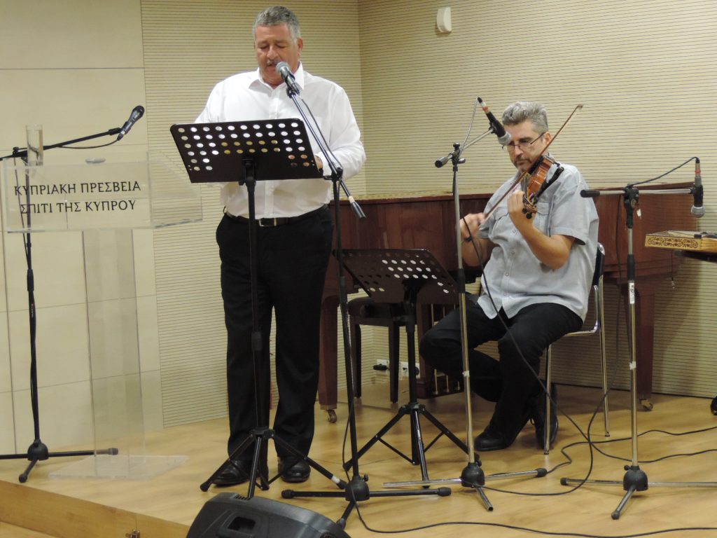 Τα Μάθκια τα Γιαλλούρικα