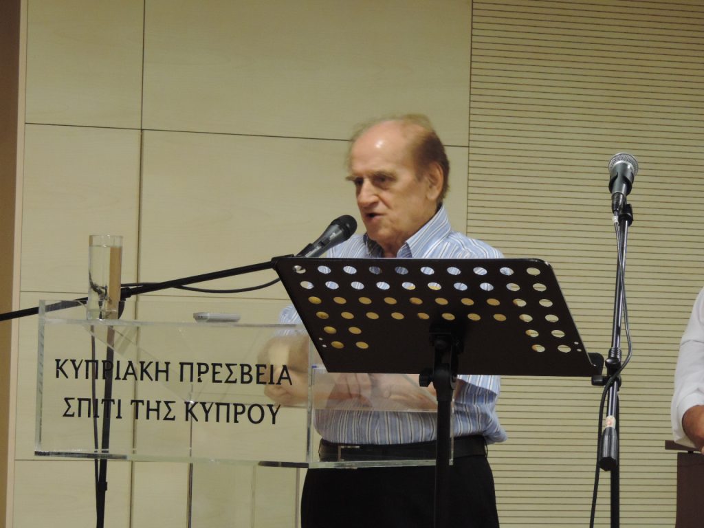 Τα Μάθκια τα Γιαλλούρικα