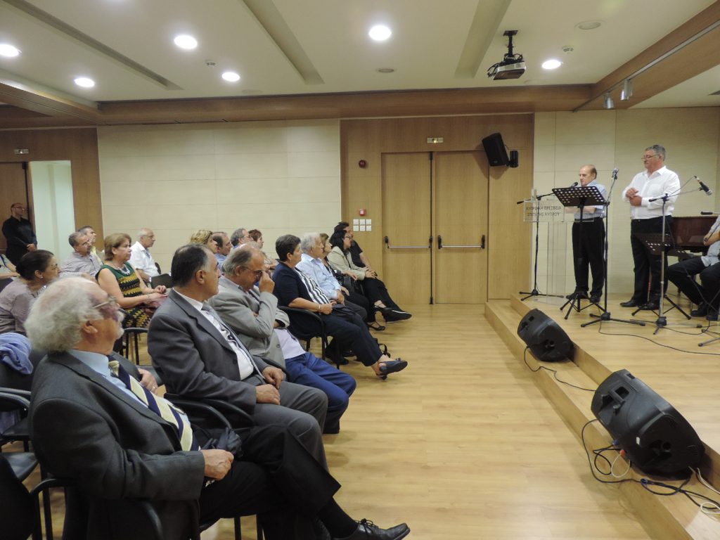 Τα Μάθκια τα Γιαλλούρικα