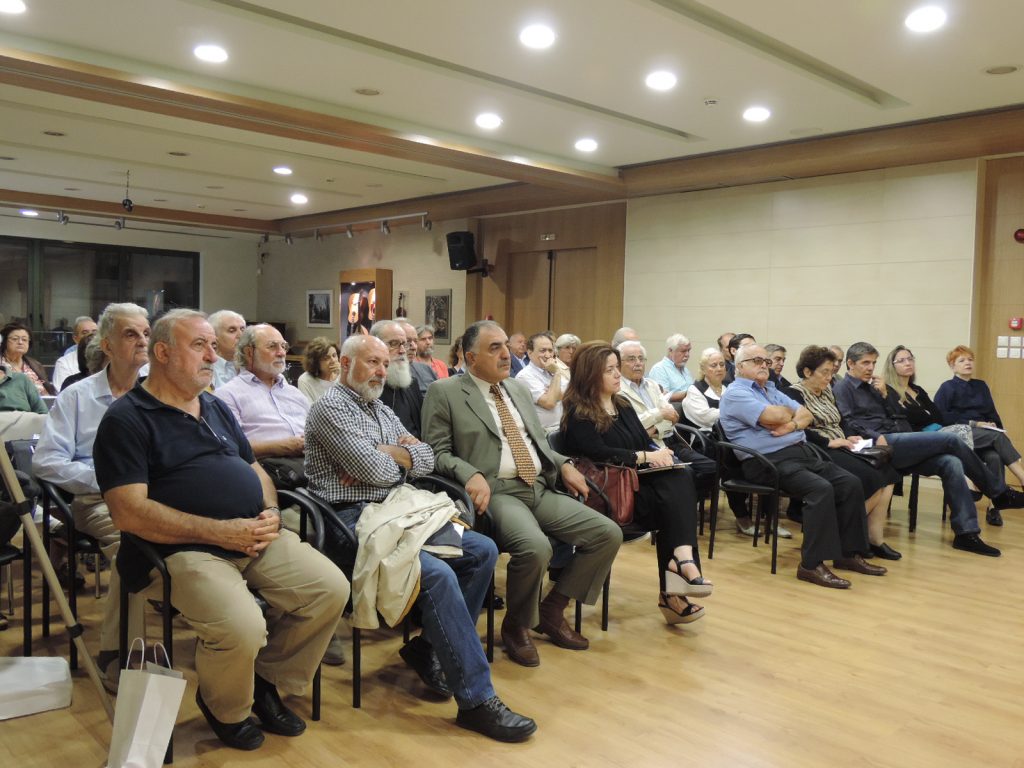 Η Αριστερά στη Σύγχρονη Κυπριακή Ιστορία