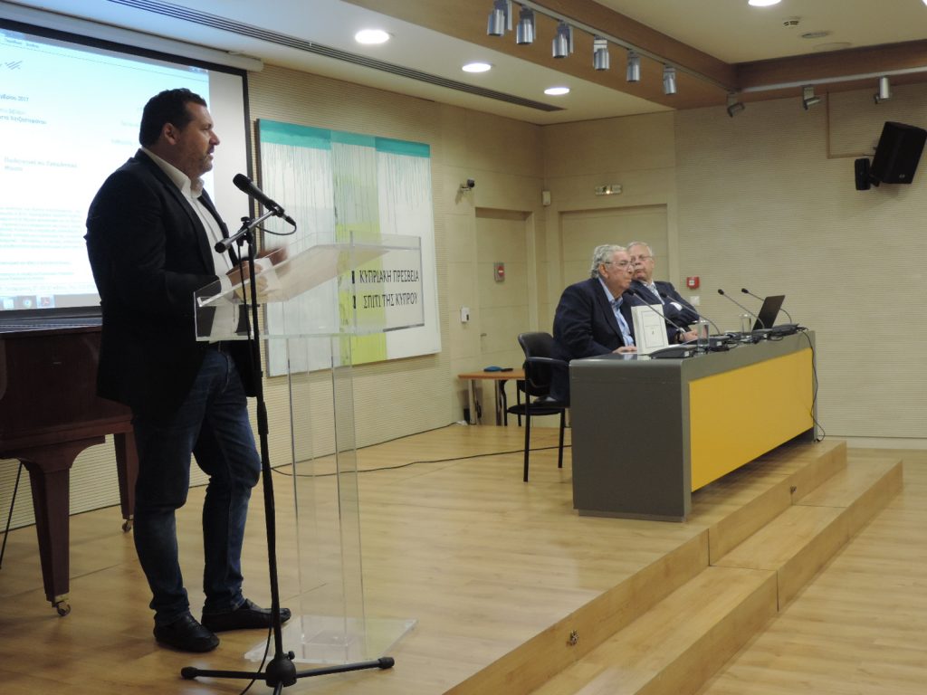 Παιδαγωγικά και Εκπαιδευτικά θέματα