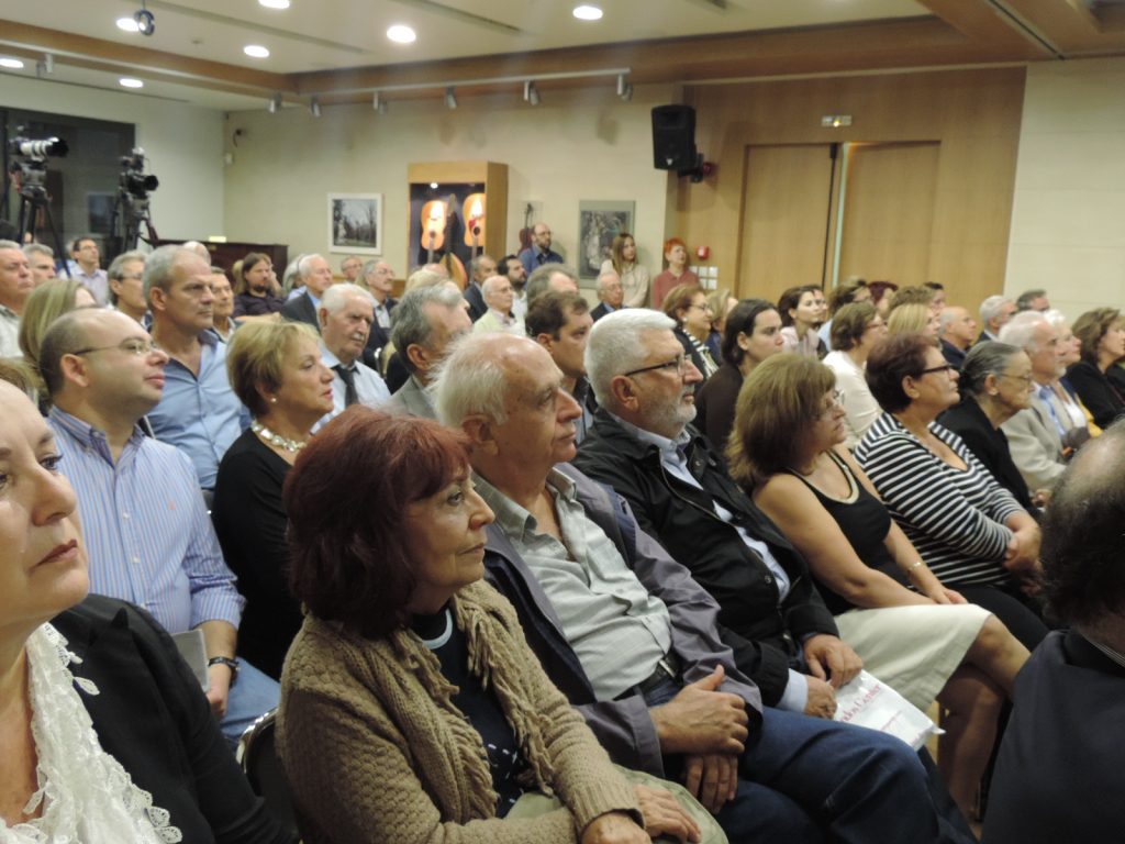 Αφιέρωμα: Στέλλα Παναγίδου-Μιχαλακοπούλου (1946-1995)