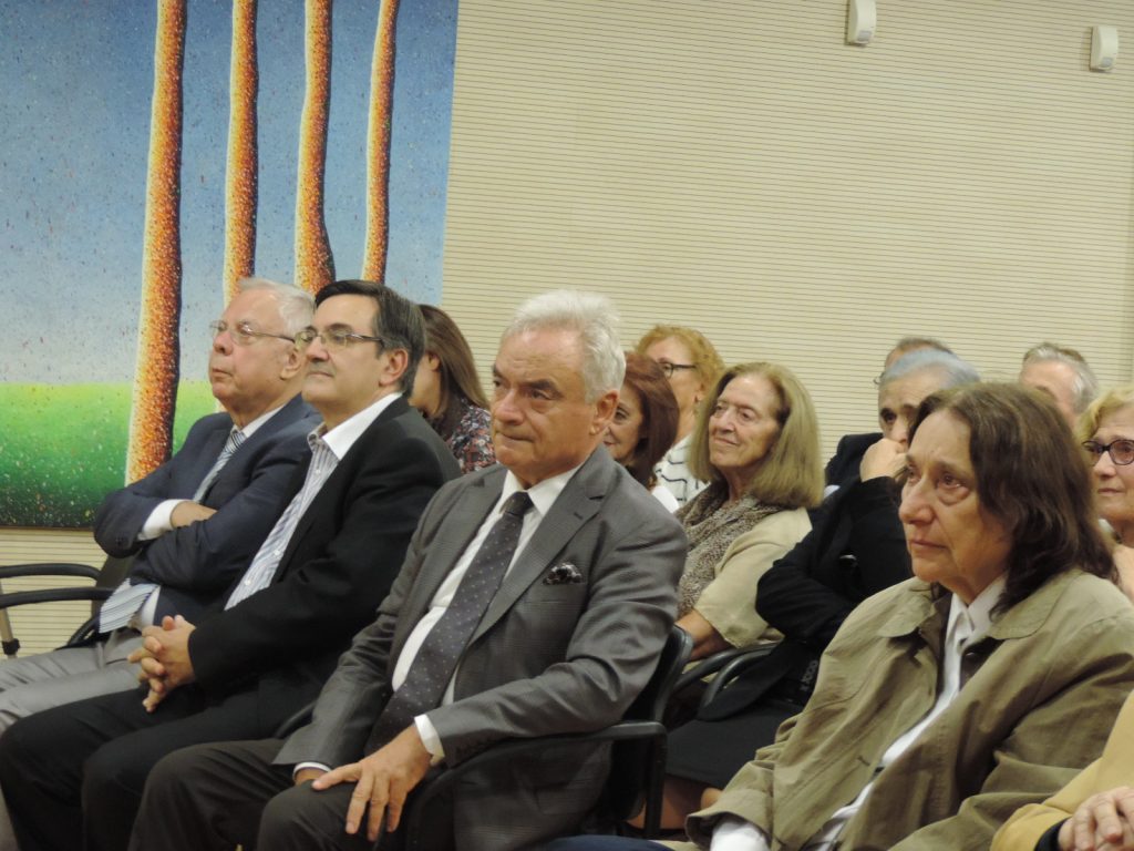 Αφιέρωμα: Στέλλα Παναγίδου-Μιχαλακοπούλου (1946-1995)