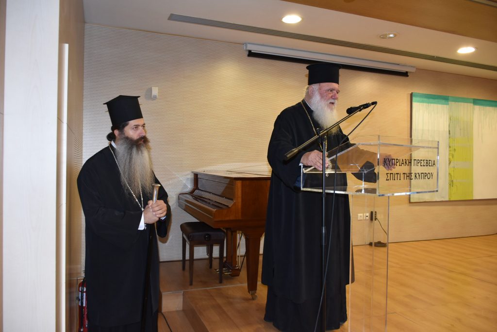 Στα μονοπάτια του χρέους