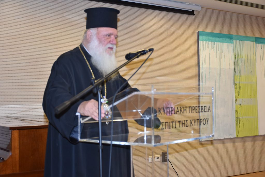 Στα μονοπάτια του χρέους